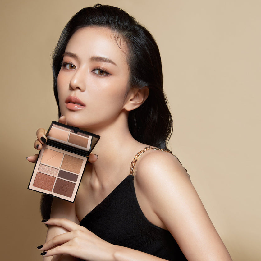 Artist Eye Palette #Nude