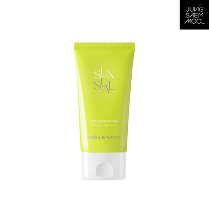 Sunsual Active Proof Sun