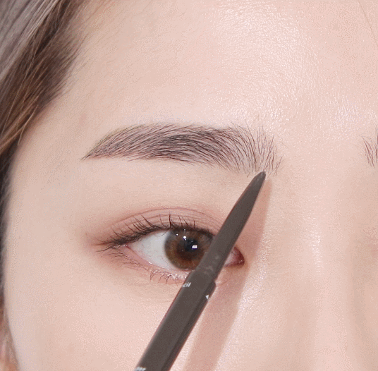 Artist Brow Shader Slim