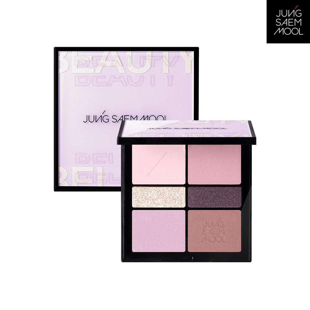 JUNGSAEMMOOL Artist Eye Palette #Yellow Brown
