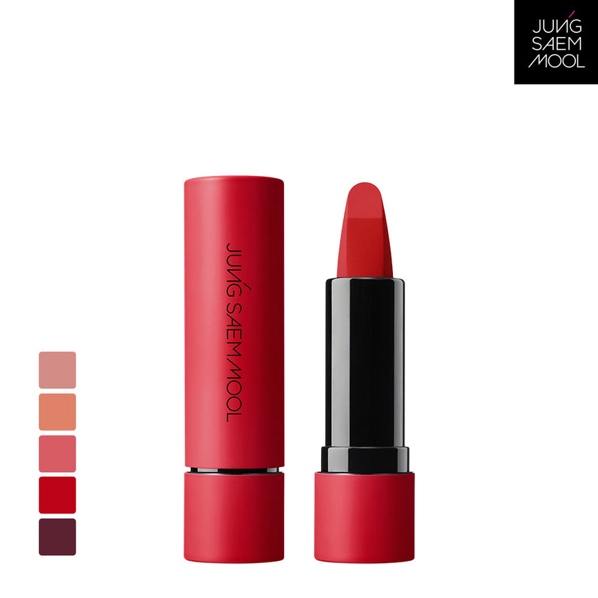 New Classic Matte Lipstick