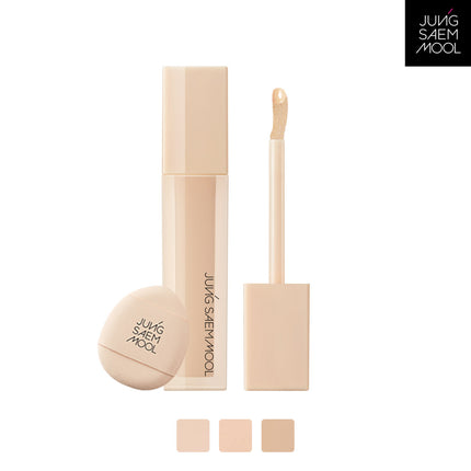 Skin Nuder Concealer