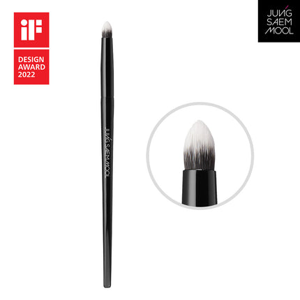 JUNGSAEMMOOL Masterclass Smudge Brush