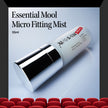 [Devil Wears Prada II x JUNGSAEMMOOL] Essential Mool Micro Fitting Mist