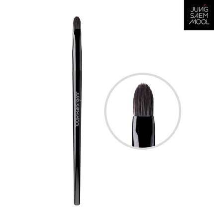 JUNGSAEMMOOL Masterclass Lip Line Brush