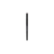 » [GWP] Mini Brush - Eye Palette (100% off)