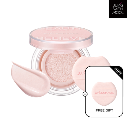 Artist Cushion Highlighter