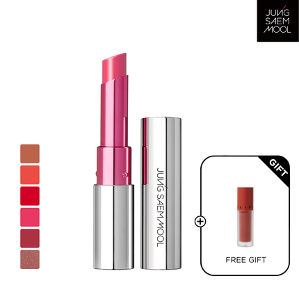 New Classic Glaze Lipstick