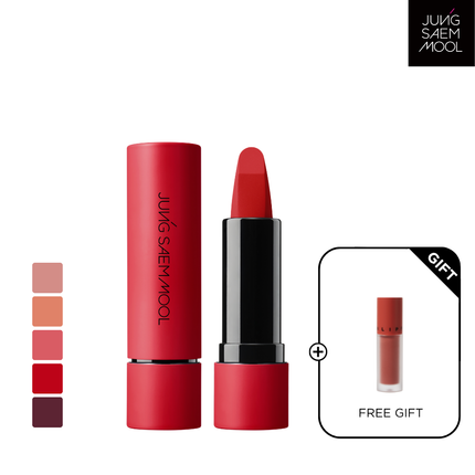 New Classic Matte Lipstick