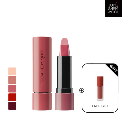 New Classic Shine Lipstick