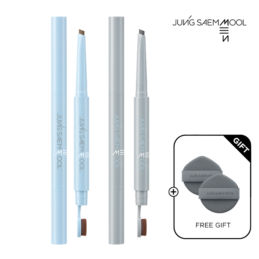JUNGSAEMMOOL MEN 24H Brow Builder