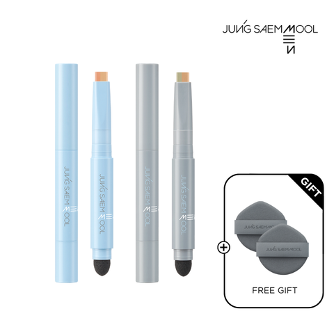 JUNGSAEMMOOL MEN Dark Zone Concealer