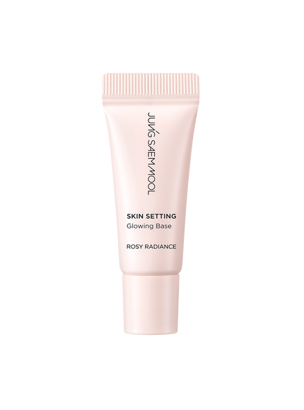» [GWP] Skin Setting Glowing Base Mini (3ml) (100% off)