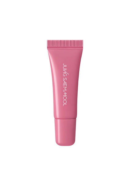 » [GWP] Mini LIP-PRESSION Metal Serum Gloss (100% off)