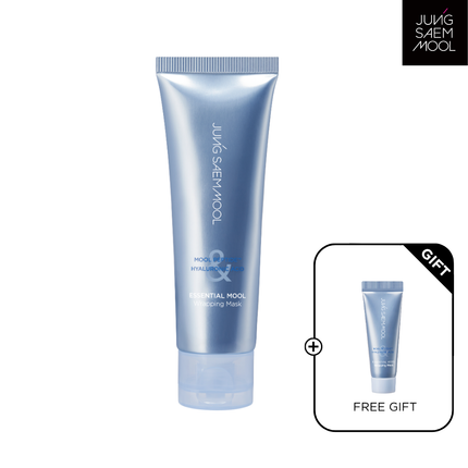 Essential Mool Wrapping Mask