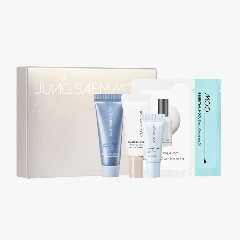 » [GWP] Makeup Boosting Trial Kit (100% off)