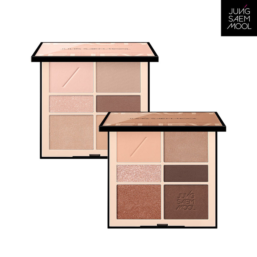 JUNGSAEMMOOL Artist Eye Palette Nude Soft Nude