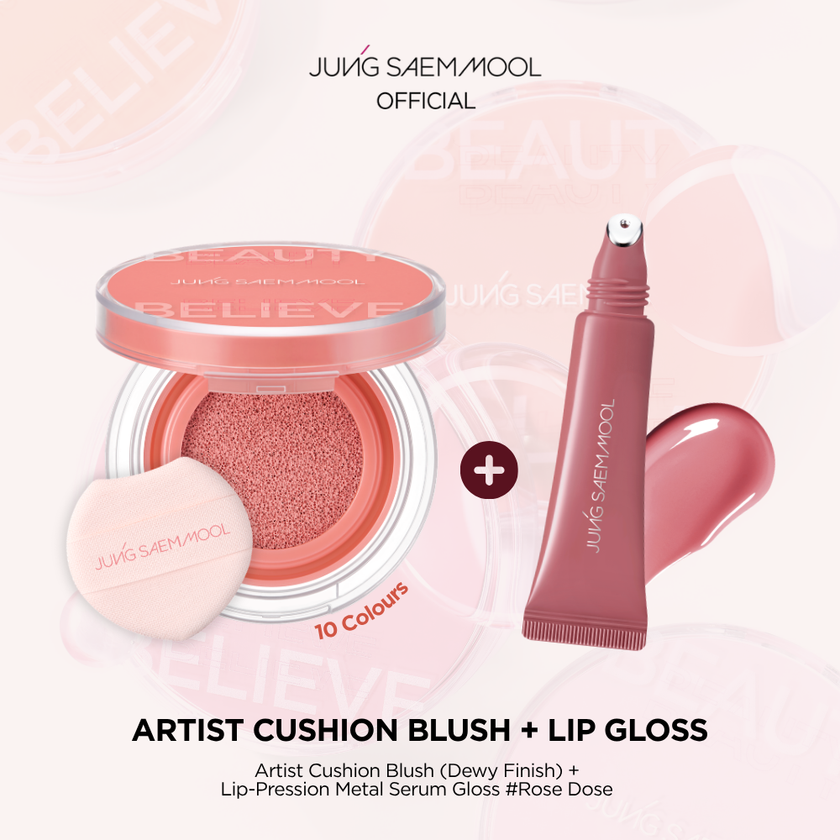 [8.8 EXCLUSIVE] Artist Cushion Blush (Dewy Finish) + JUNGSAEMMOOL LIP-PRESSION Metal Serum Gloss - Rose Dose
