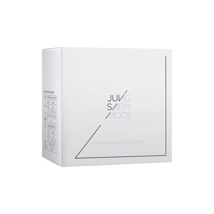 » [GWP] Cleansing Cotton Pad 20p (100% off)