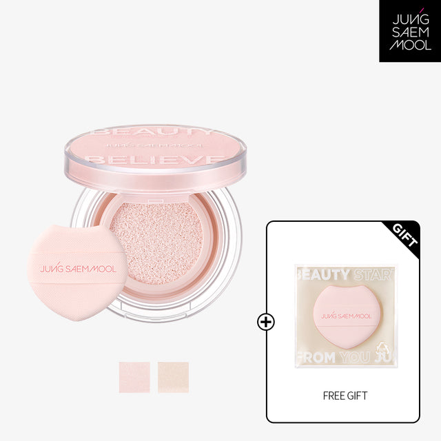 Artist Cushion Highlighter