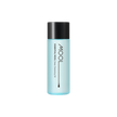 » [GWP] Essential Mool Deep Cleansing Oil (30ml) (100% off)