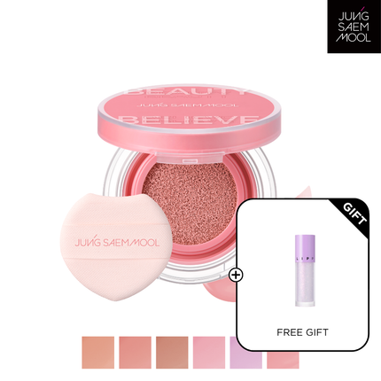Artist Cushion Blush Blur (Semi-Matte Finish)
