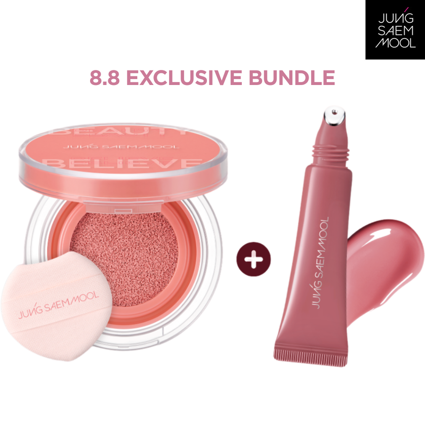 [8.8 EXCLUSIVE] Artist Cushion Blush (Dewy Finish) + JUNGSAEMMOOL LIP-PRESSION Metal Serum Gloss - Rose Dose