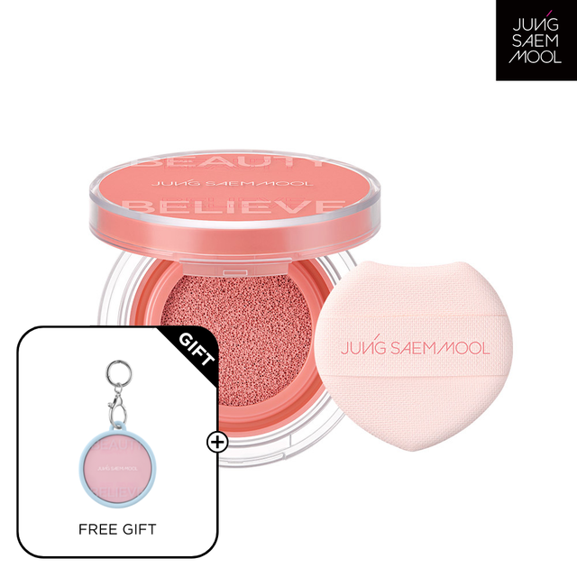 Artist Cushion Blush (Dewy Finish)