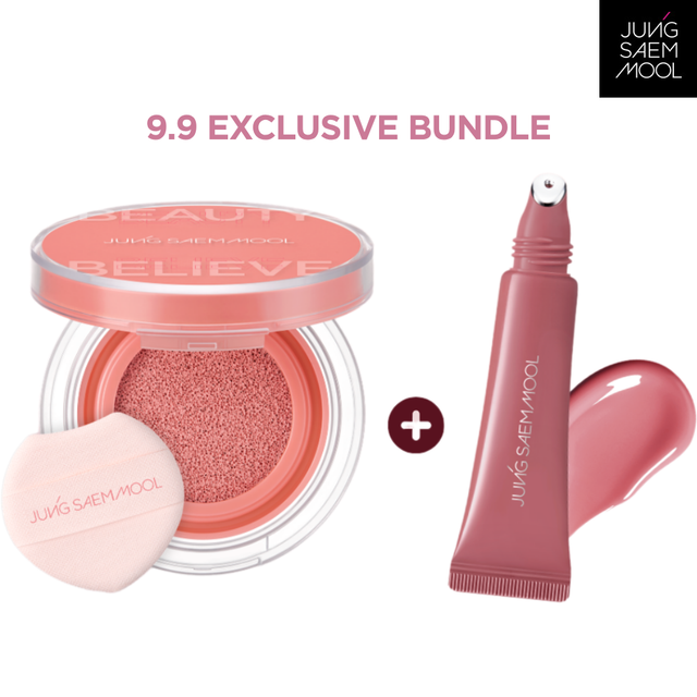 [9.9 EXCLUSIVE] Artist Cushion Blush (Dewy Finish) + JUNGSAEMMOOL LIP-PRESSION Metal Serum Gloss - Rose Dose
