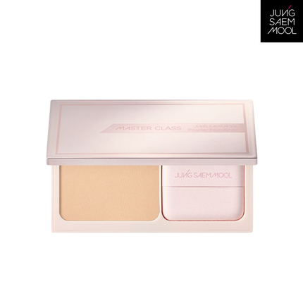 Masterclass Powder Foundation
