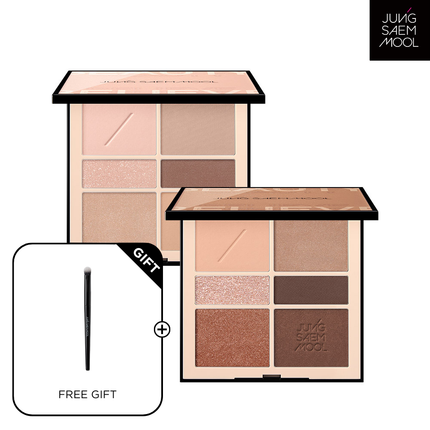 Artist Eye Palette #Nude
