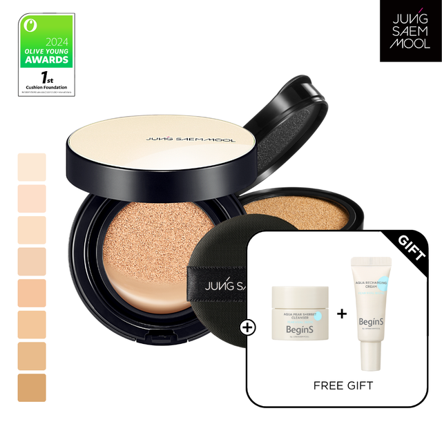 Essential Skin Nuder Cushion (incl. refill) - SPF50+/PA+++