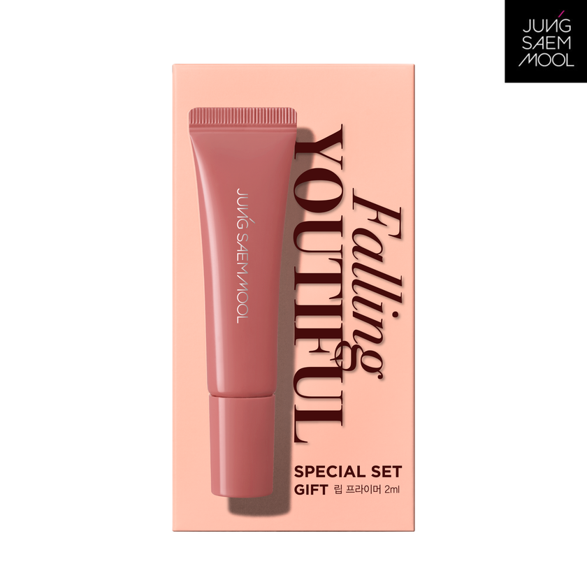 [SPECIAL SET] JUNGSAEMMOOL LIP-PRESSION Metal Serum Gloss Set