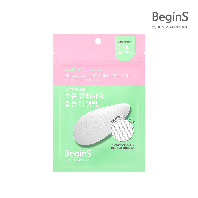 BeginS by JUNGSAEMMOOL Pink Guava Glutathione Blemish Microshot Patch BeginS by JUNGSAEMMOOL Pink Guava Glutathione Blemish Microshot Patch