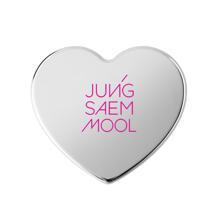 » [GWP] Mini Heart Mirror (Pink) (100% off)