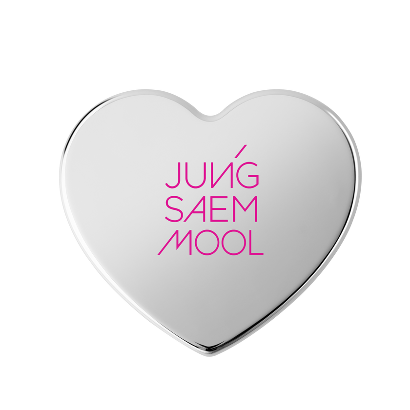 » [GWP] Mini Heart Mirror (Pink) (100% off)
