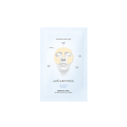 » [GWP] Essential Mool Wrinkle Lifting Duo Patch (1p) (100% off)