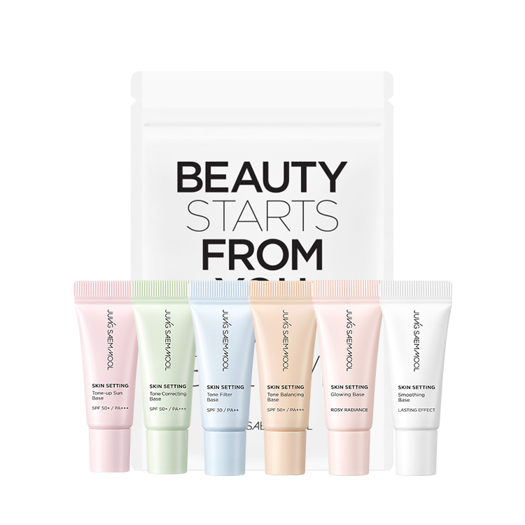 » [GWP] Skin Setting Base Trial Kit (3ml*6) (100% off)