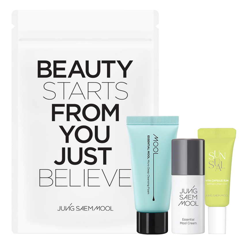 » [GWP] Skincare Trial Set (100% off)
