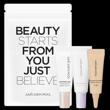 » [GWP] Smoothing Skin Trial Set (100% off)