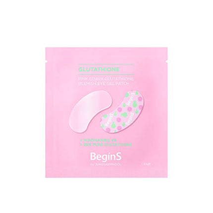 » [GWP] Pink Guava Glutathione Blemish Eye Gel Patch 1ea (100% off)
