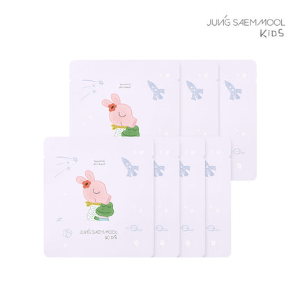 JUNGSAEMMOOL KIDS Soothing Ato Patch (7p) #GoolyGoolyEdition