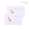 JUNGSAEMMOOL KIDS Soothing Ato Patch (7p) #GoolyGoolyEdition