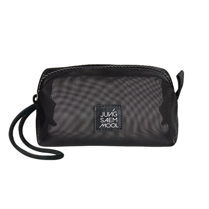 » [GWP] Tool-Keeper Black Mesh Pouch (100% off)