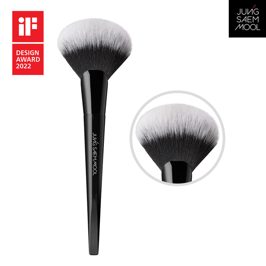 JUNGSAEMMOOL Masterclass Contour Brush