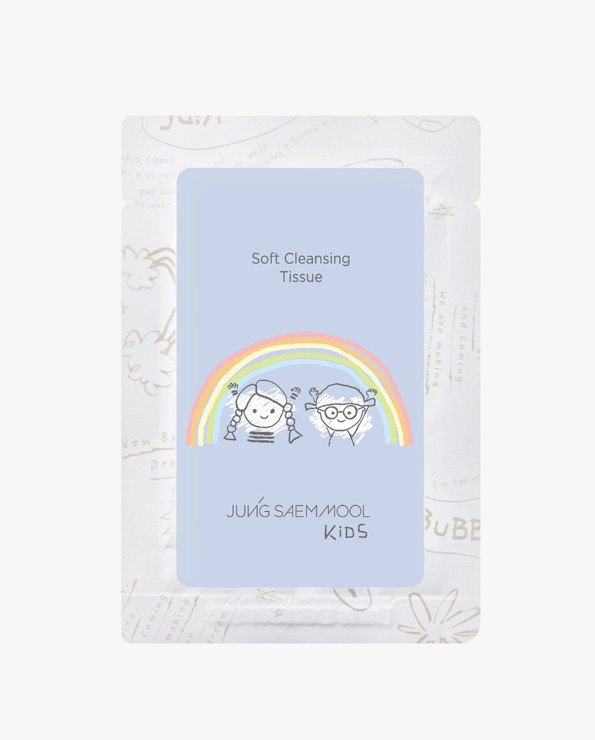 » [GWP] KIDS Soft Cleansing Tissue (1p (100% off)
