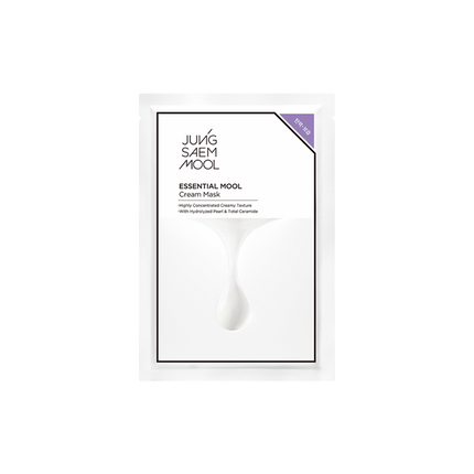 » [GWP] Mool Cream Mask (1pc) (100% off)