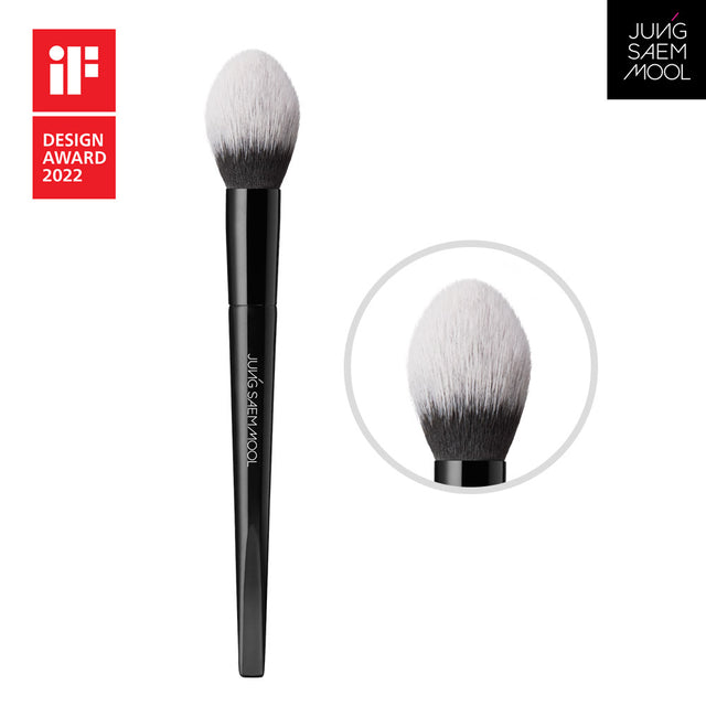 JUNGSAEMMOOL Masterclass Powder Brush