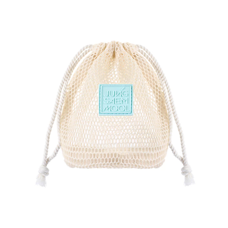 » [GWP] Summer String Pouch (100% off)