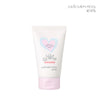 JUNGSAEMMOOL KIDS Essential Deep Moisture Cream